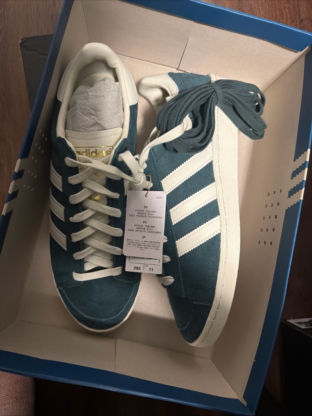 Adidas Jabbar Lo Legacy Teal' Jr4354 Size US men 11.5 - Picture 4 of 5